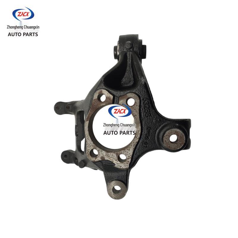 Changan CS55 Rear Knuckle with Rubber Cover Assembly - All Series Accessories