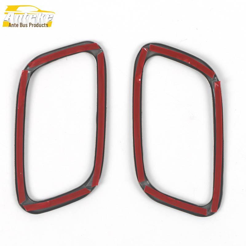 Fits 22 Models: Omoda Front Panel Air Outlet Bright Ring Stainless Steel Center Console AC Outlet Sticker