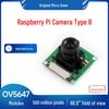 Модуль камеры Raspberry Pi B OV5647, 5 МП, Регулируемая фокусировка, Угол обзора 60,6°