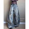 Women's Plus Size Retro Knife-Design Wide-Leg Jeans: Washed, Stained, Curved, Draping Long Pants