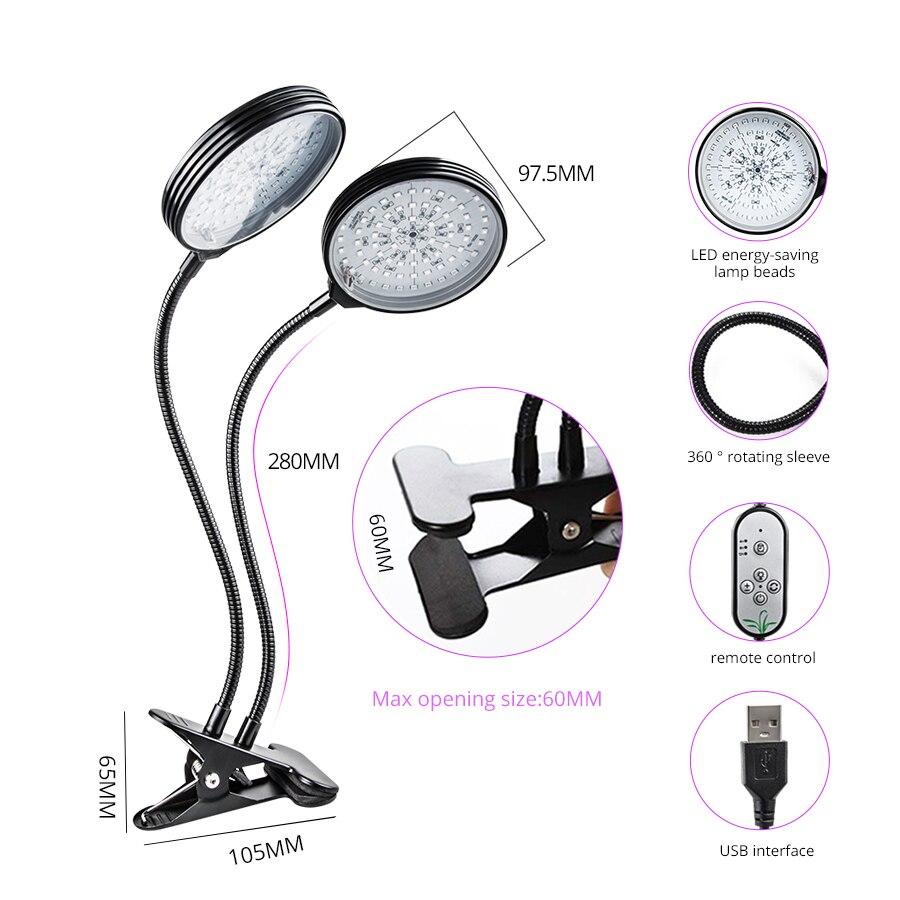 1 шт., 5 В постоянного тока, USB светодиодный светильник для выращивания растений, полный спектр, фитолампа, прикрепляемая фитолампа для растений, цветов, в помещении, в палатке, коробка, фитолампа, светильник для растений