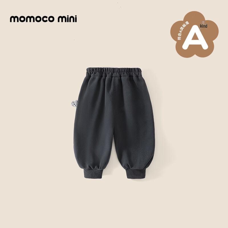 Универсальные штаны-джоггеры для мальчиков MOMOCO