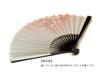 Киотский веер Веер «Сакура» Сделано в Японии Киотский бумажный веер Двусторонний ручной работы с японским узором Для женщин Для женщин