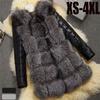 Winter Ladies Fashion Faux Fur Coat Long Coat Large Size Winter Women Thick Faux Fur Coat