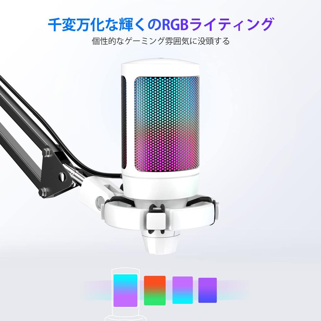 FIFINE USB Condenser Microphone RGB Light Cardioid Directivity Plug Play Microphone USB Cable Included One Touch Mute YouTube Skype Discord Zoom