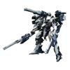 Kotobukiya Armored Core Interior Union Y01-TELLUS Full Package Ver. Height Approx. 160mm 172 Scale Plastic Model
