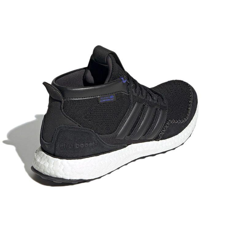 UltraBoost rLEA Lab Adidas 'Черные чернила соника' FZ3985