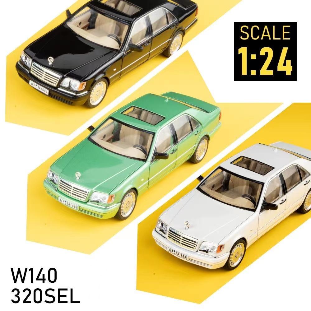 1/24 Benz W140 320SEL Alloy Vintage Car Diecast Metal Classic Car Toy Model Sound Light Pull Back Collectibles Children Birthday Gift