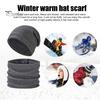2 шт./комплект вязаная шапка-бини для холодной погоды на открытом воздухе для велоспорта, катания на лыжах, с флисовой подкладкой, ветрозащитная теплая шапка-шарф с черепом