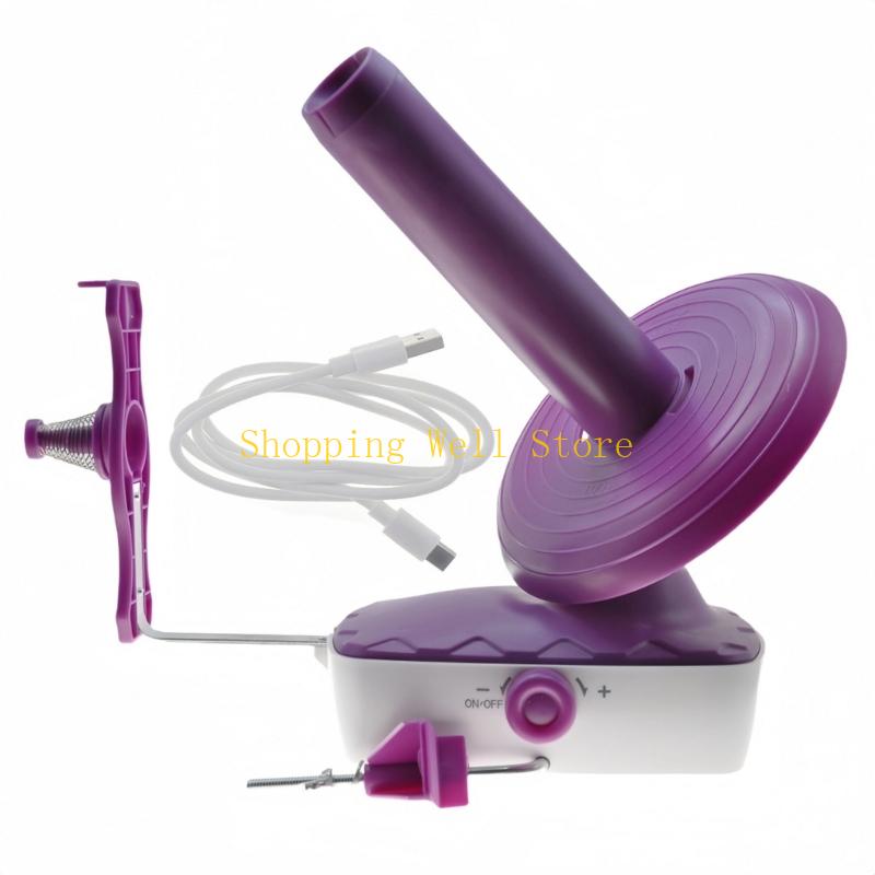 KX4B Electric Yarn Winder Yarn Ball Winder Knitting Supplies Automatic Yarn Spinner
