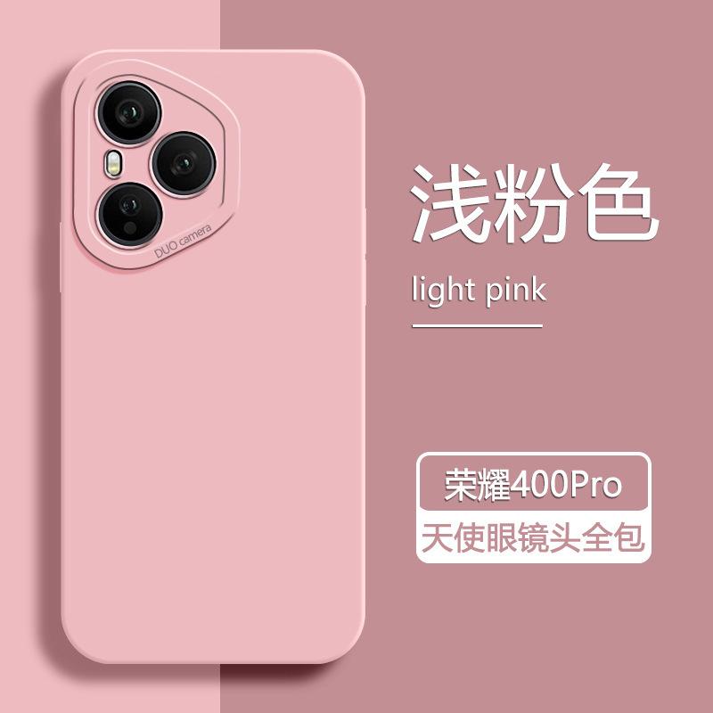 Подходит для чехла на телефон Honor 111 Honor новый Honor 111ProPro жидкий силикон всесторонний защита линзы от падения