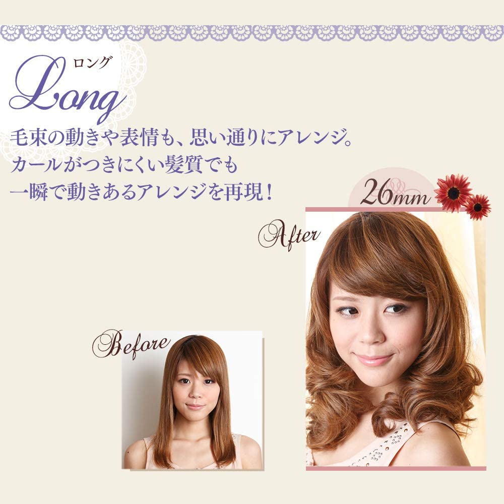 CREATEION Ion Roll Brush Iron 26 мм Утюжок для волос 2 уровня регулировки температуры Вьющиеся волосы Объем HSB-02