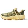 КОНЕЦ. x HOKA Mafate Speed 2 Overland Унисекс Кроссовки Зеленый Лук Флан 1155750-THV