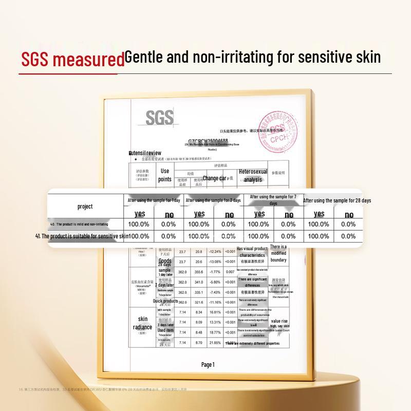 DR.WU Набор: Сыворотка и маска для обновления с миндальной кислотой 8%