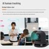 SHENGHUASHITONG 4K PTZ AI Tracking Video Conference Camera (CN version)