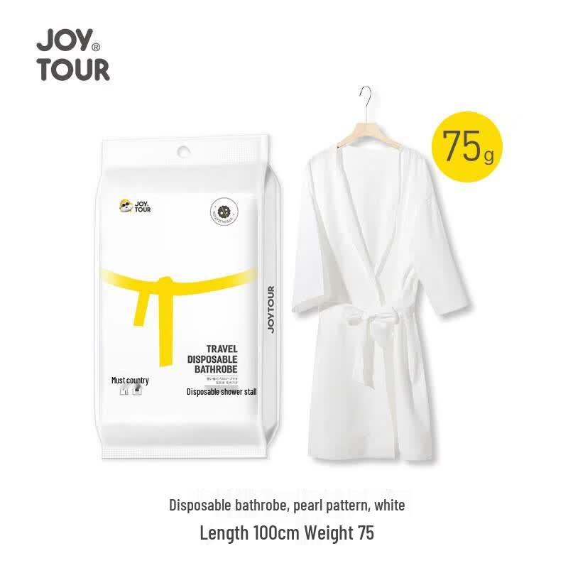 JOYTOUR Портативный одноразовый халат для взрослых