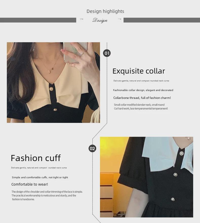 Летнее платье 2025 года в стиле французского ретро в стиле Хепберн с тонкими черными вставками