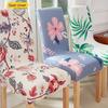 Чехол на стул, универсальный чехол для домашнего обеденного стула на четыре сезона, эластичный цельный набор табуретов, чехол для стола и стула, подушка для спинки, подушка для сиденья