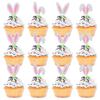 36pcs Bunny Ears Cupcake Topper Easter Rabbit Cake Decoration Kids Birthday Party Cake Dessert Decor Happy Easter Decorations