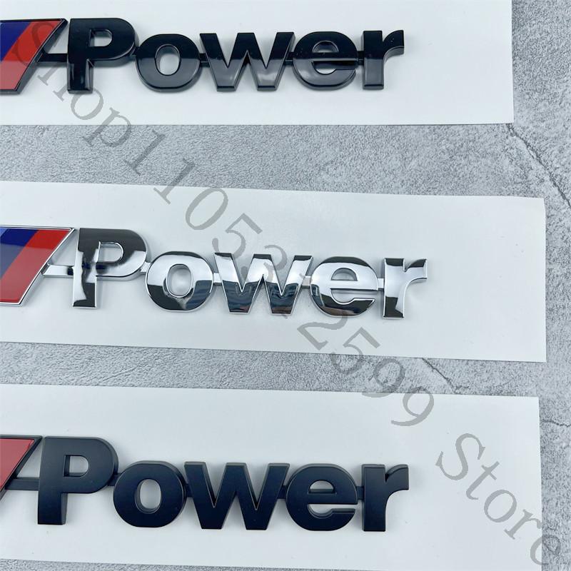 Эмблема M Power G20 G28 G61 G60 F36 G12 Пакет M Sport значок высокой производительности задняя эмблема X1 X3 X5 X6 эмблема спортивного автомобиля