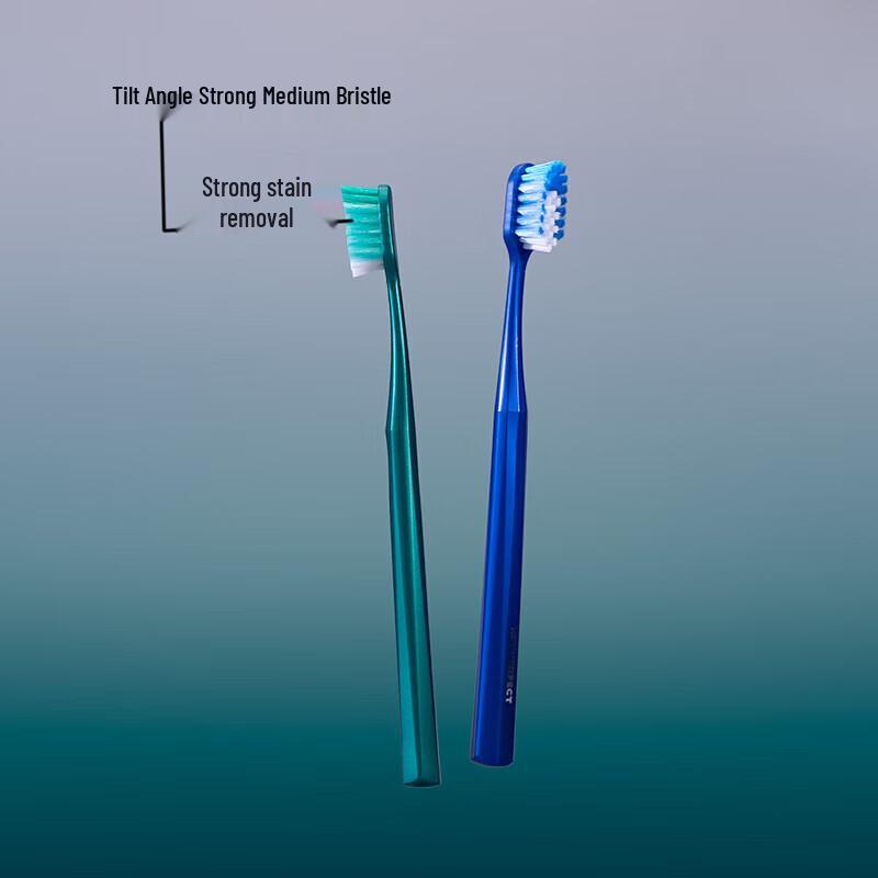 Beijiajie Cool Brightening F960 Hard Bristle Toothbrush