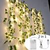 Flower Green Leaf String Lights USB And Battery Powered Ivy Vine Fairy Lights Garland For Party Wedding Courtyard Decoration