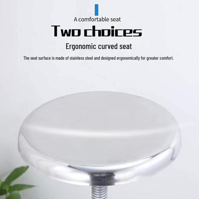 Adjustable Stainless Steel Medical Round Stool