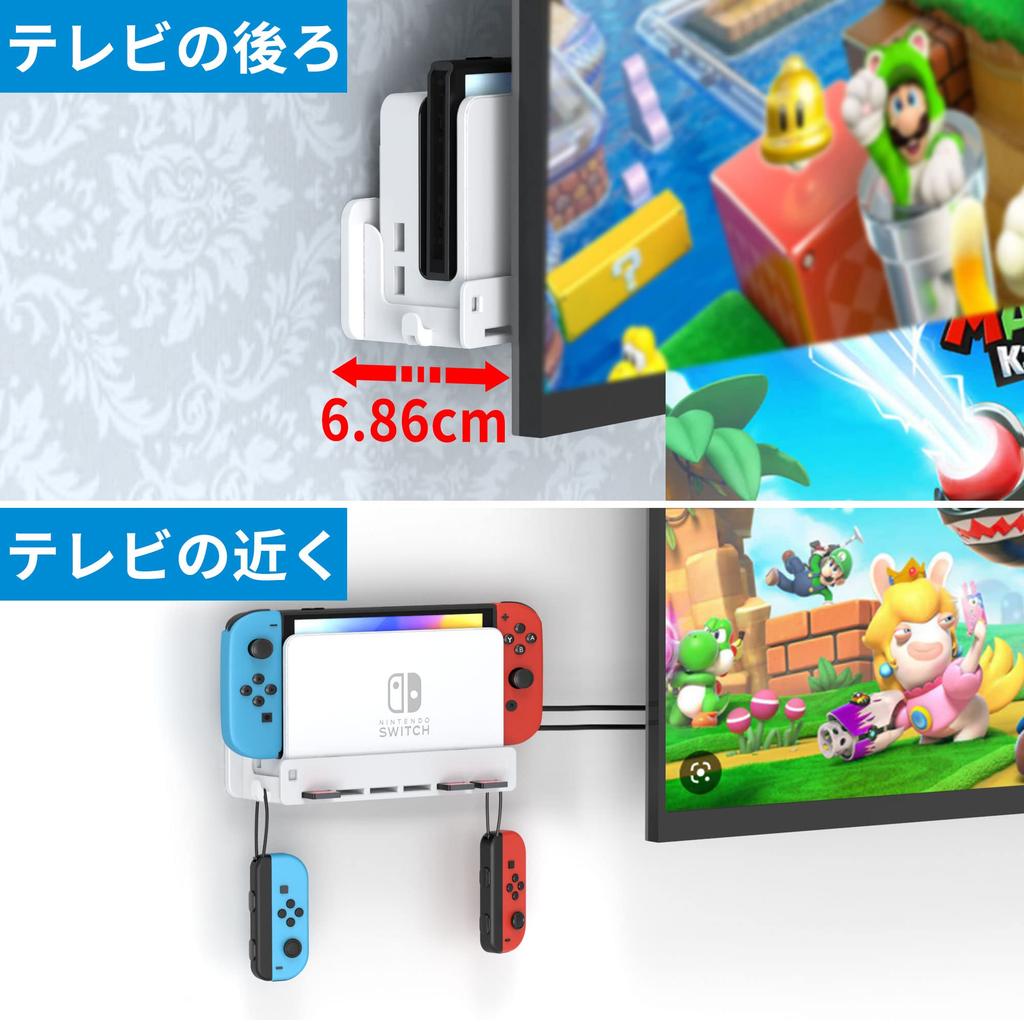 SPORTLINK Switch Настенное крепление для хранения Halter Switch Настенное крепление для хранения Подставка для дисплея Совместимо с моделями Switch и Switch OLED в комплекте