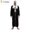 Middle Eastern Majestic Sultan Outfit For Male Dressup Featuring Luxurious Black Polyester