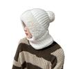 Warm Scarf Mask Integrated Hat Pompom Neck Warmer New Ear Protection Hat Autumn and Winter