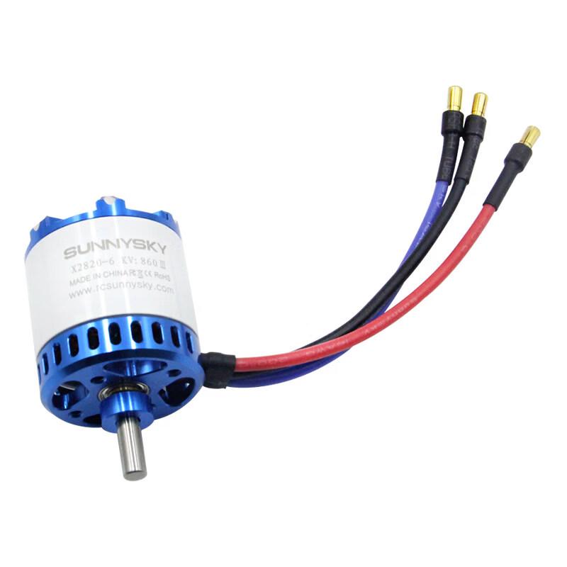 SUNNYSKY Langyu 3rd Gen X2820/X2814 Brushless Motor