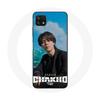 Case for Samsung Galaxy A22 5G Bangtan Sonyeondan 7 Fates Chakho Featuring BTS Jimin Haru