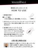 MAQUILLAGE Eyeshadow Tip Tips Brushes Makeup Tips Shiseido &