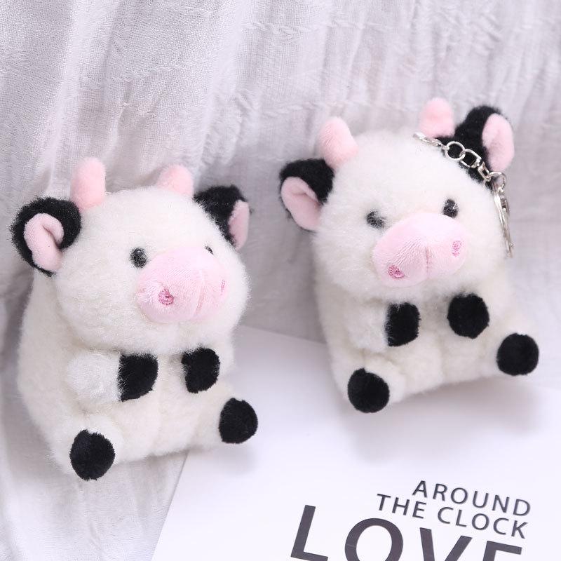 12CM Cow Stuffed Plush Doll Stuffed Animals Toys For Kids Baby Children Gifts Plush Pendant Keychain Boys Children Birthday Gift