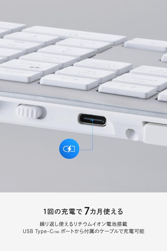 Elecom Беспроводная тонкая пантографная полноразмерная клавиатура Precisionist, Bluetooth, 2,4 ГГц, мульти-сопряжение (4 устройства), Перезаряжаемый, Тип, Размер, Белый,