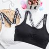 Women Fashion Seamless Shockproof Sports Bra Stretch Athletic Brassiere Push Up Bras Top