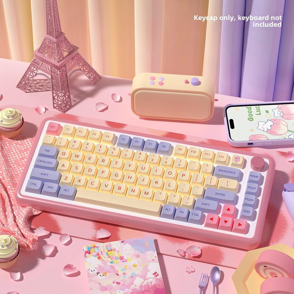 Колпачки клавиш XDA Profile PBT Dye-Sub для механических клавиатур (68/75/84/96/980/104)