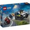 LEGO City Транспортное средство полиции 60479 Игрушка Мальчики Девочки Игрушки Подарок на день рождения Кубики Развивающая 6 лет 7 8 9 Машина Миниатюрная Дети 198 Деталей