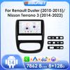 Интеллектуальный Android Автомагнитола плеер аудио для Renault Duster 2010 - 2015 Nissan Terrano 3 2014-2022 беспроводной Carplay 2din GPS Мультимедиа