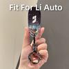 Fit For Li Auto L6 L7 L8 L9 Mega 2024 Car Specialized Full Cover Smart Remote Key Fob Cover Protective Case With Keychain Auto