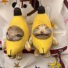 17см Звуковая игрушка Банановый Кот Кукла Подвеска Поющая Кукла Брелок Плачущий Счастливый Банановый Кот Плюшевая С Звуковой Игрушкой Для Машины Сумки Детский Забавный Подарок