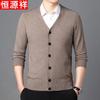 Hengyuanxiang Men's V-Neck Thick Knitted Cardigan Sweater