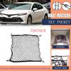 For Toyota Camry 2024 8 XV70 2018 2019 2020 70 Daihatsu Altis 2024 2024 Trunk Net Elastic Nylon Rear Back Trunk Net Accessories