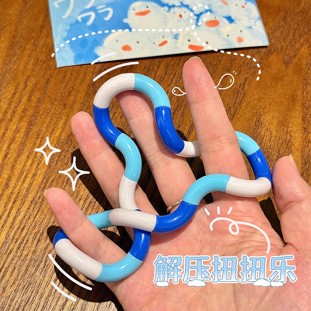 Веселые Образовательные Сенсорные Игрушки-Спиннеры Твисти Кнот Цепочка Деформируемая Креативная Игрушка для Снятия Тревоги и Стресса Ребенок Подросток СДВГ