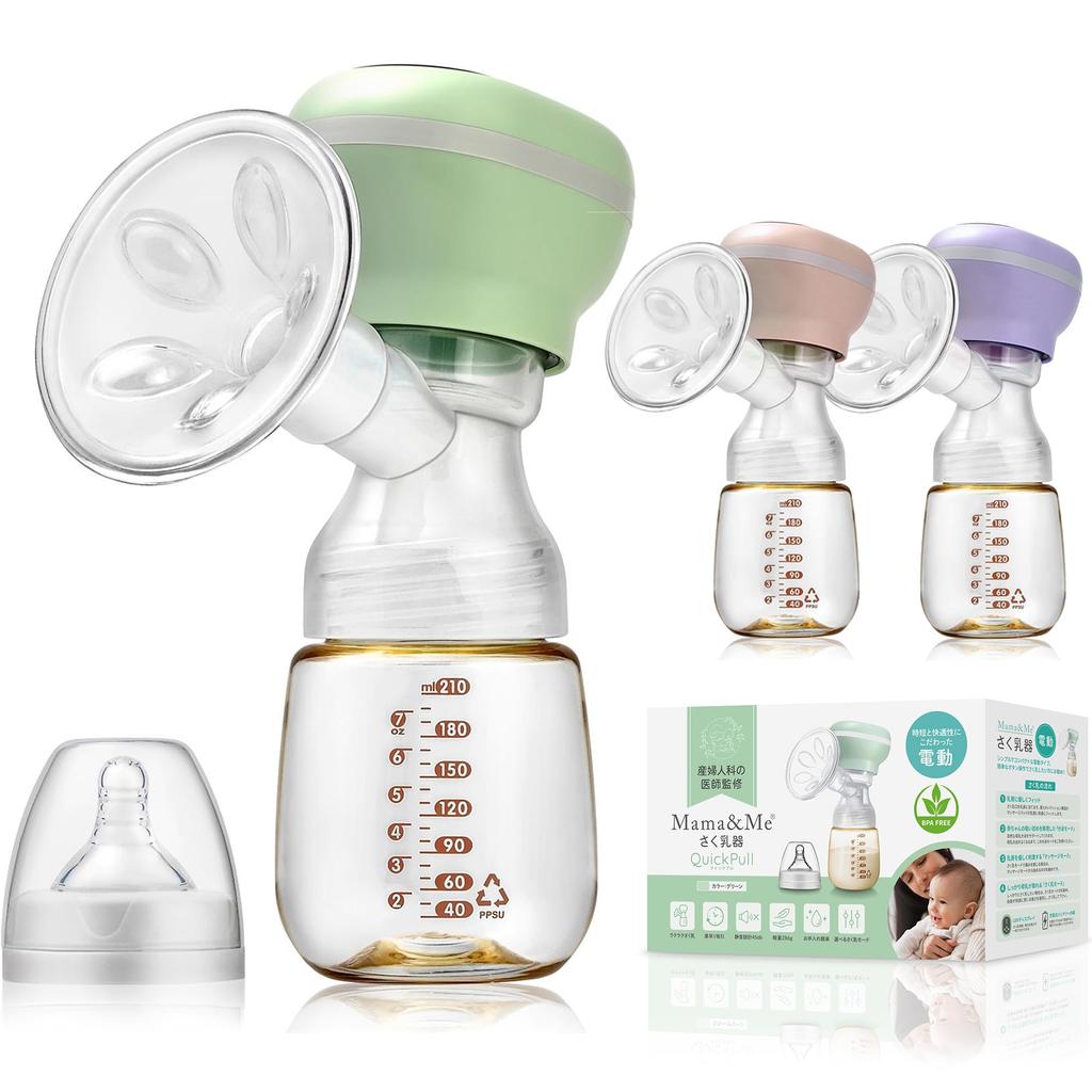 By an Obstetrician and Modes X 9 Levels of Parts Sterilized X Breast Pump Electric Electric Breast Pump Breast Pump Lightweight 286g X Portable Design