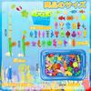 KaeKid Игрушки для игр с водой Игра в рыбалку Игрушки для ванны Магнитная игра в рыбалку Рыбалка Ванна Бассейн с корзиной для хранения Развивающая игрушка Игрушки для ванны Мальчики Девочки Дети