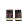 Jordan Air Jordan 1 811 Manufacturing, Zhi Chen Ji Yue, Special Shoe Box Abrasion Resistant Mid top HQ2011-100(Team80-SBOX)
