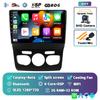 Android 14 Carplay DSP WIF+4G автомобильный радиоприемник GPS мультимедийный плеер для Citroen C4 C4L DS4 2013 2014 2015 2016 2017 стерео 360 камера