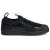 adidas Женские Superstar Slip On 'Core Black' Женские BD8055
