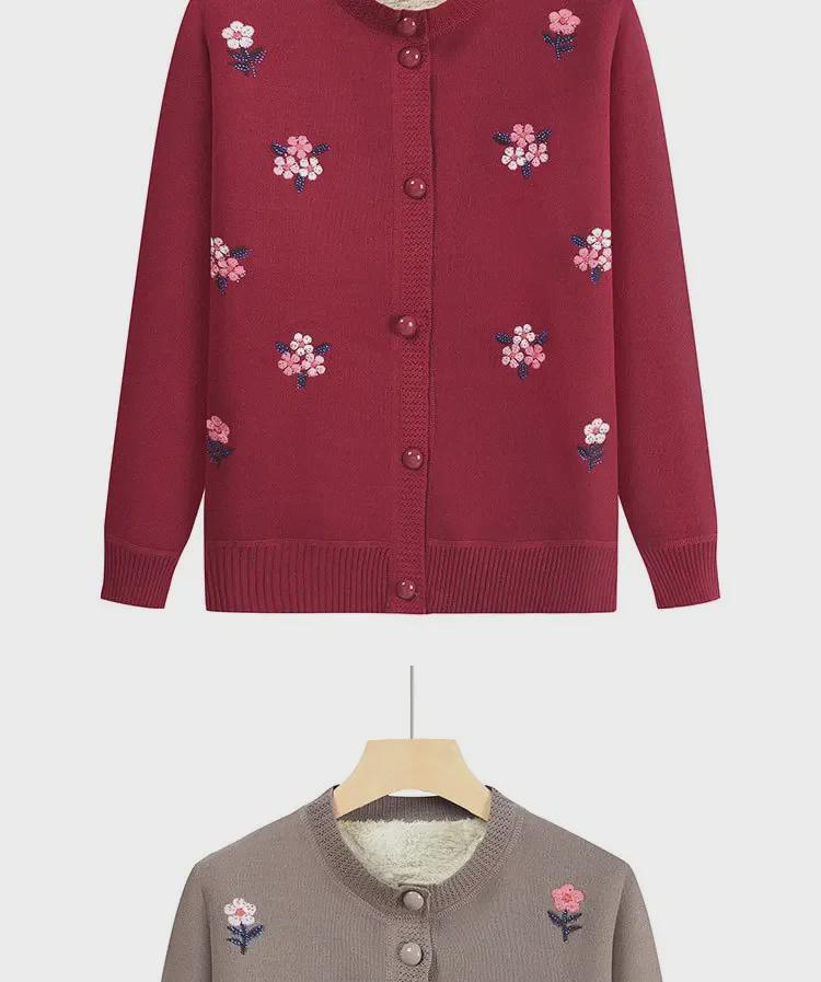 Middle-aged & Elderly Women's Plus Velvet Knitted Cardigan - Autumn/Winter Round-Neck Sweater